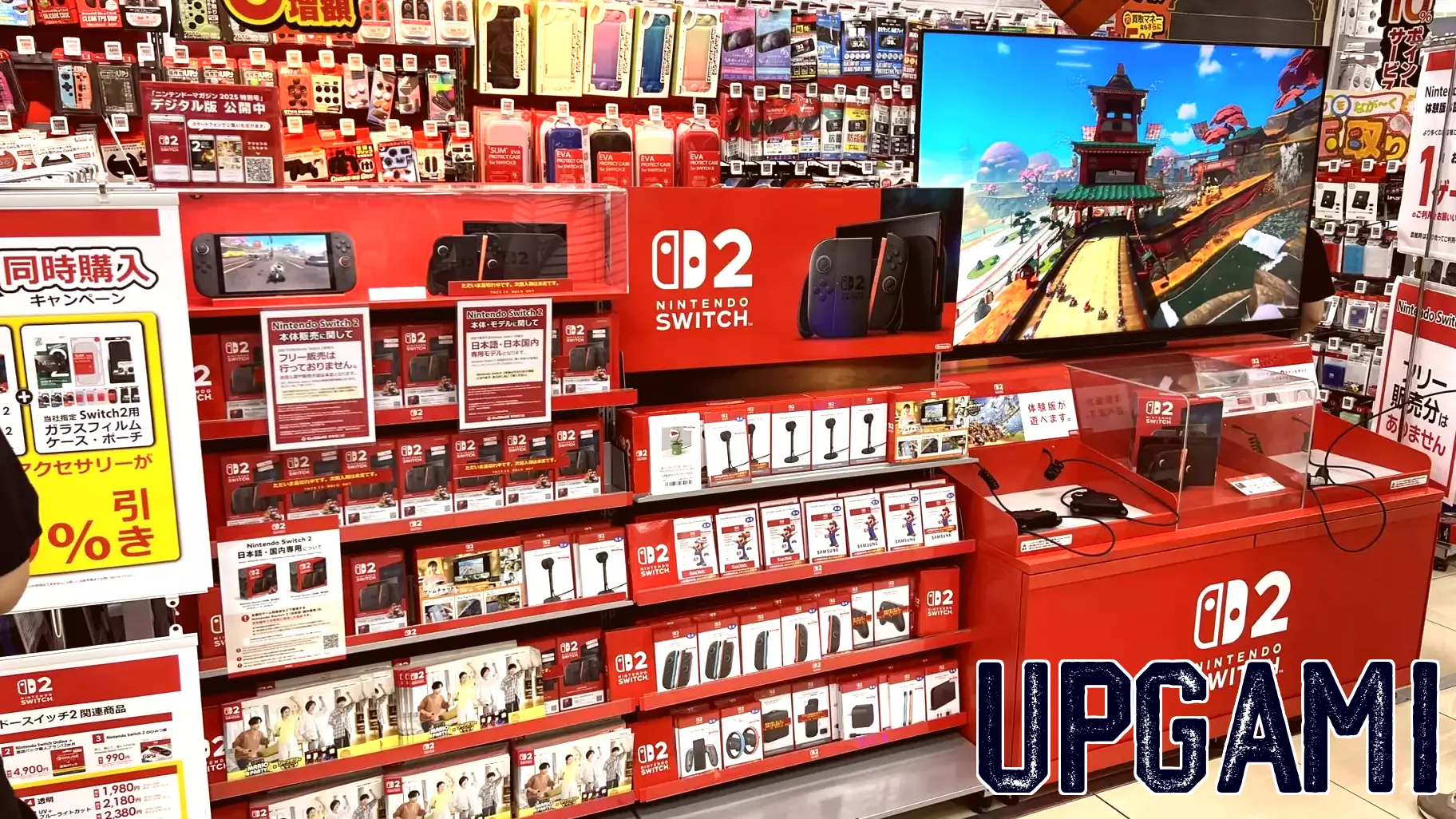 Switch 2 price is ‘going to have to go up’ eventually, former Nintendo sales lead says