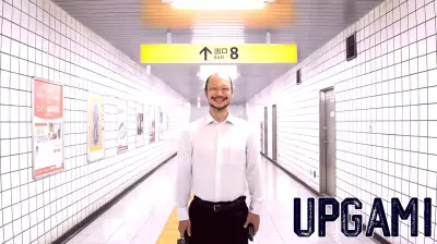 A Haunting Journey: The Unique Experience of 'Exit 8'