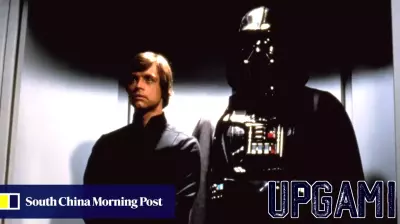 Fortnite Introduces AI Version of Darth Vader Amid Legal Dispute